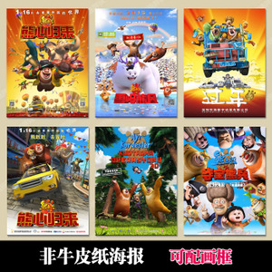 卡拉拉美术学院 Market Development Degrees